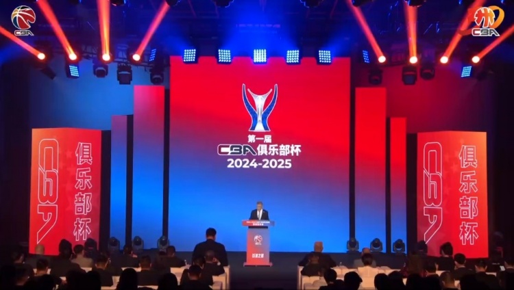 多位国手缺阵!探长:杯赛外援四节八人次 这是决定比赛关键因素