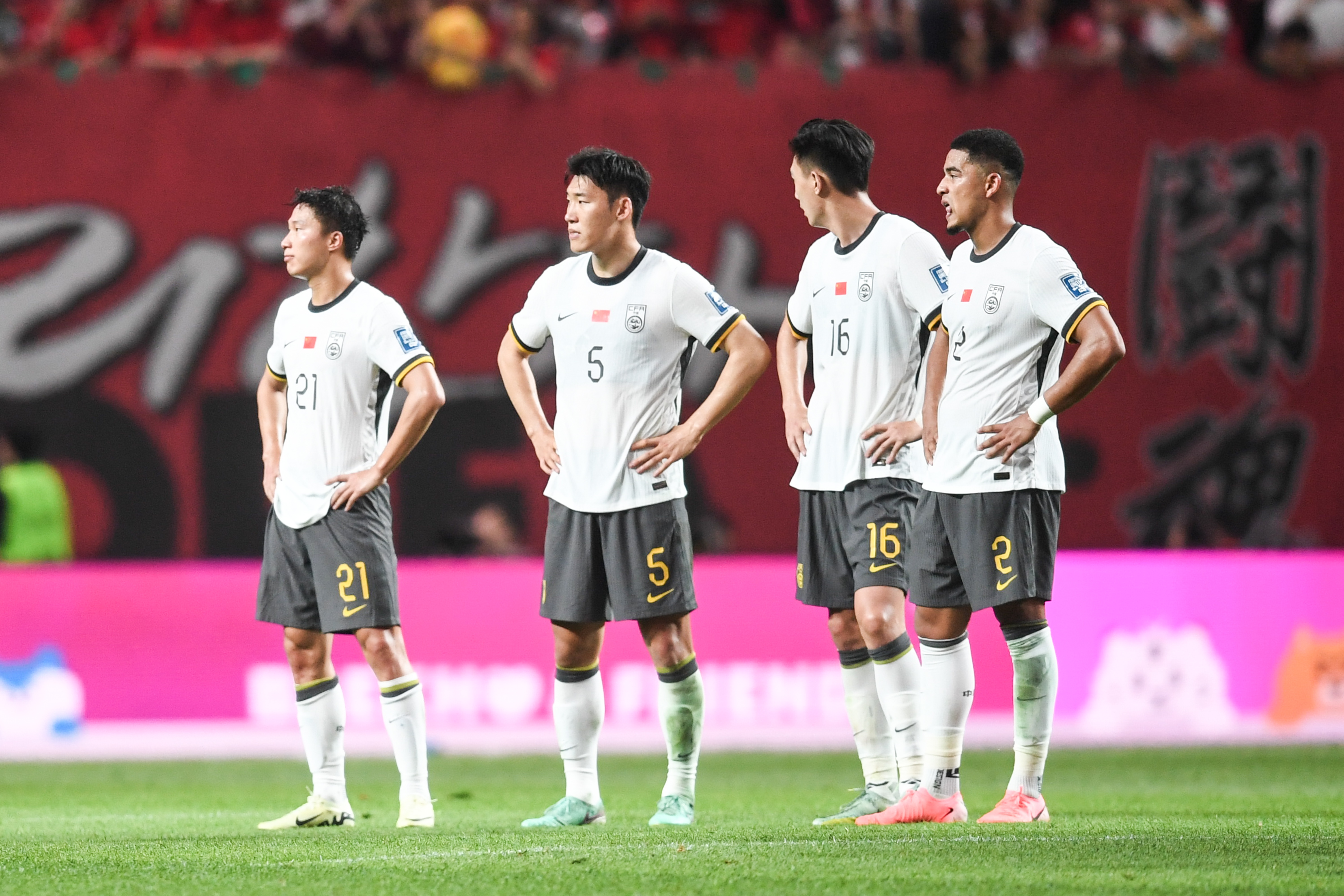 足协发布沙特vs国足比赛信息:3月21日凌晨02:15开球